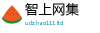 2025新澳天天正版免费观看加一肖一码100‰能中多少钱